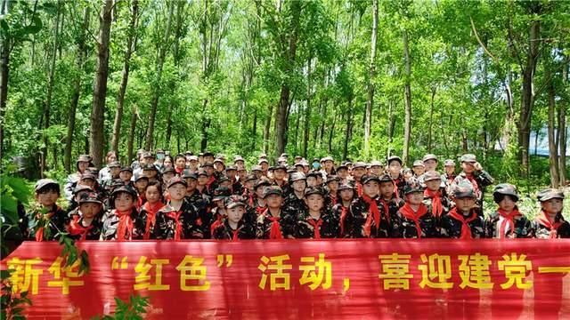 职教高考考的大学和普通高考考的大学有什么不同？游戏画面