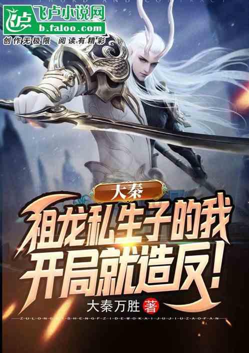 马宁掏出7张黄牌,冲上了国内热搜榜