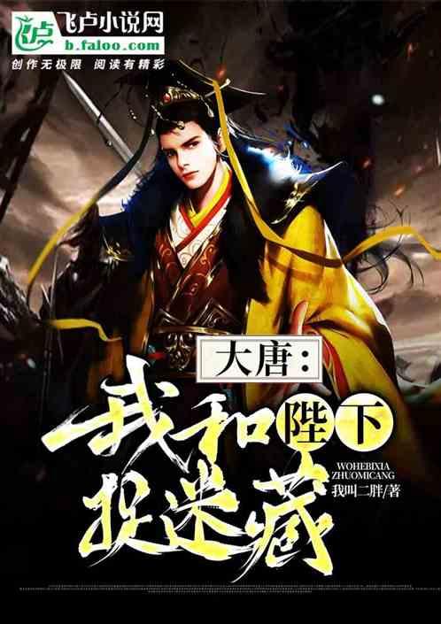 逗小猴开心系列177