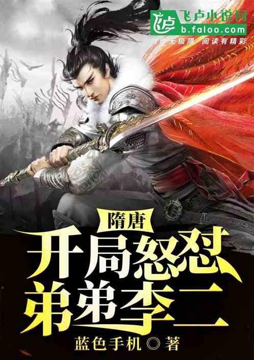 逗小猴开心系列178