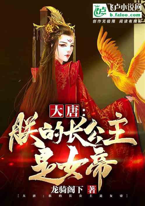 时尚博主街拍