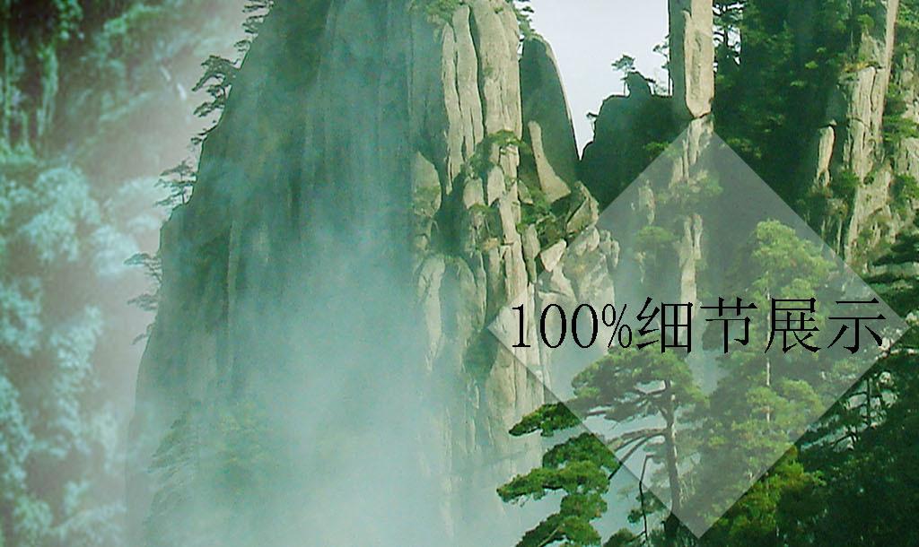 美图秀秀下载2023最新版