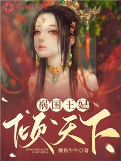 数字消一消