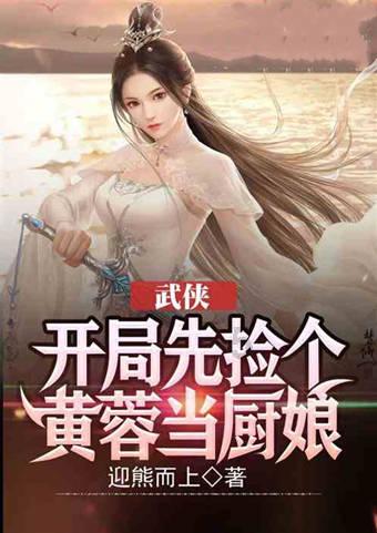 林志颖车祸施救者5人，可能获赠上百万奖金，你怎么看？游戏画面