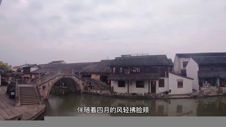 请问抗战时期真的有裤裆藏雷这种事情吗？游戏画面