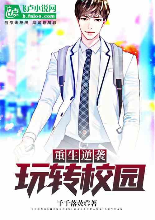 “智产”变信用 创新更有为