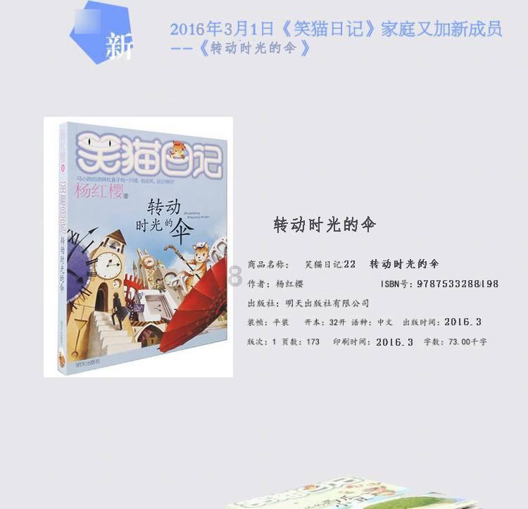 《仙剑四》成演技照妖镜：戏骨演技惊艳四座